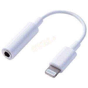 CABO ADAPTADOR IPHONE P/ P2 FÊMEA