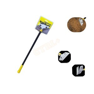 RASPADOR MULTIUSO 63CM